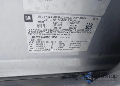 2019 Buick Envision Fwd Essence из США, поврежденный, VIN LRBFXCSA2KD013758